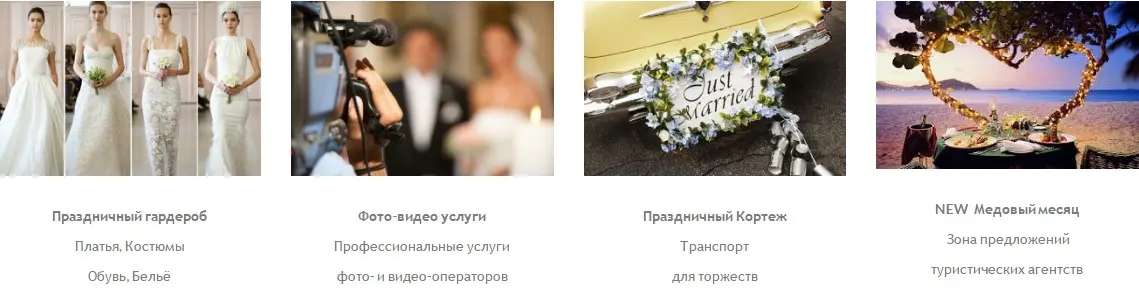 expo-celebration-2017-chisinau