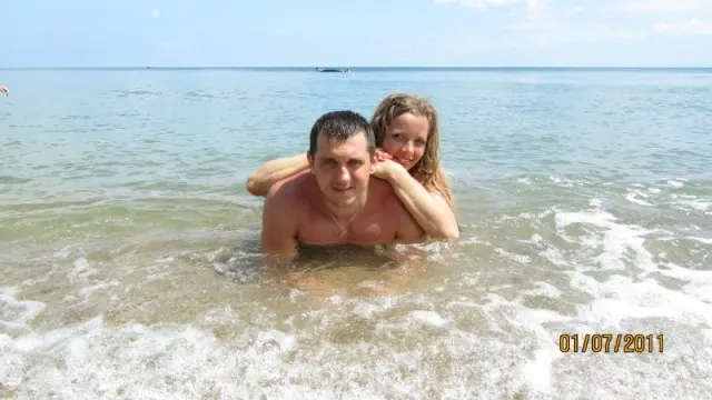 Татьяна и Александр