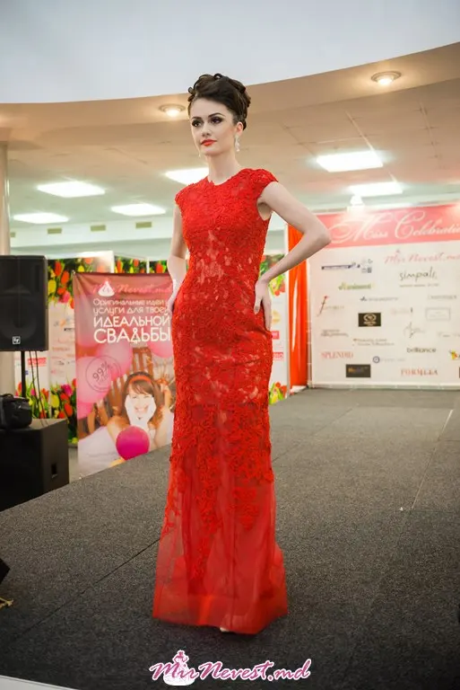 Miss Сelebration'15