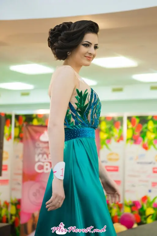 Miss Celebration’15