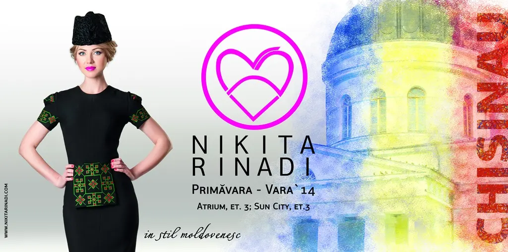 новая коллекция NIKITA RINADI весна - лето 2014