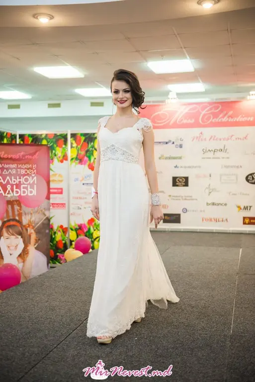 Miss Сelebration'15