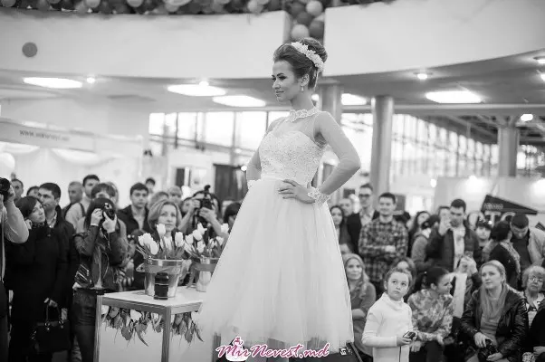 Miss Celebration’15