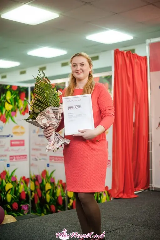 Miss Сelebration'15
