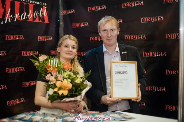Celebration’2015