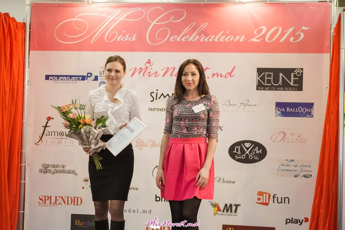 Свадебные и вечерние платья от салона Happy Day, Miss Celebration 15