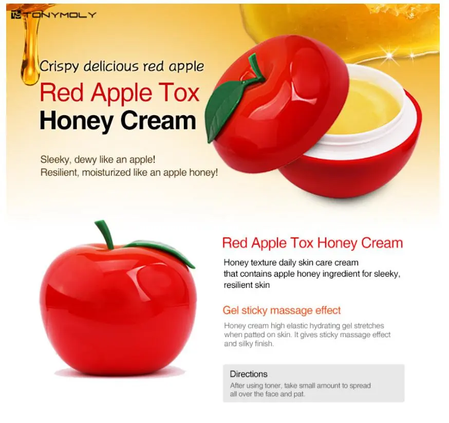 Tony Moly –корейский косметический бренд 
