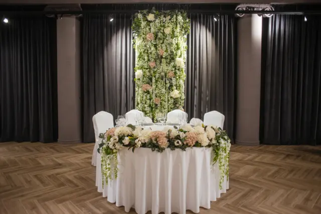 Демо: банкетный зал Eleganza